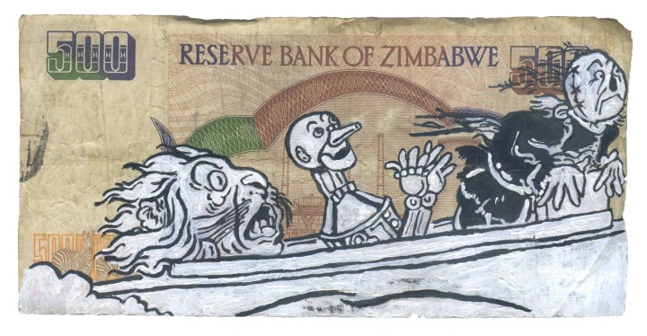 Scarecrow Lion Tinman - Ink and Acrylic on 500 Zimbabwean Dollar bill (2016)